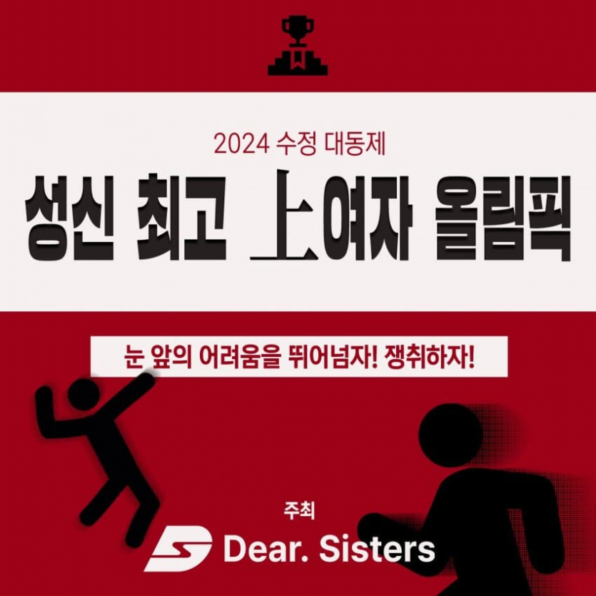 d295ba282339d36e82978519dc4c95e3_1733307349_5038.png