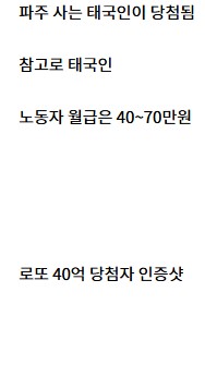 46d1473d59fd1207f04d2c55bfcb8c5d_1737530229_9837.jpg