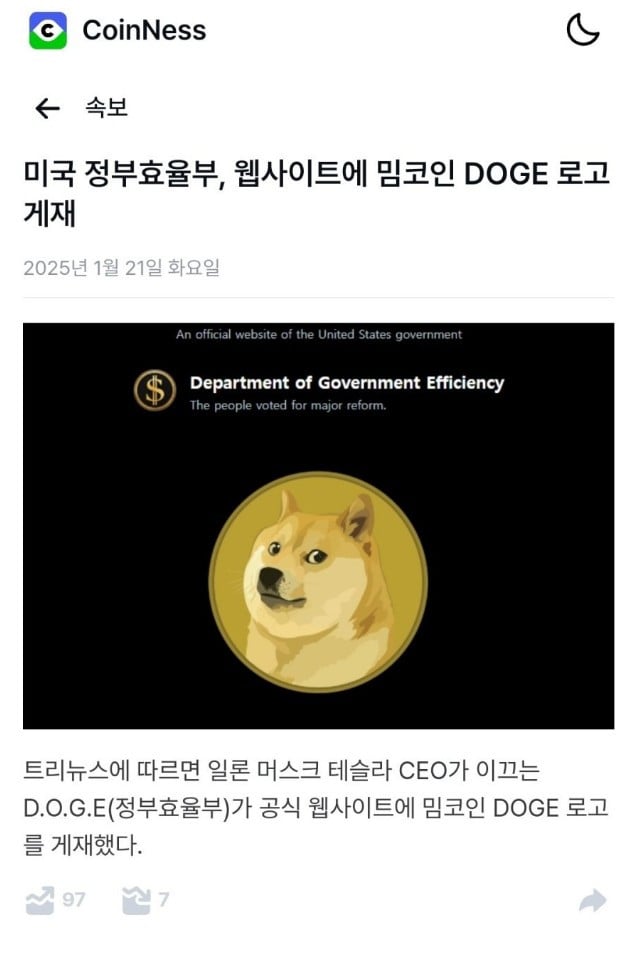 46d1473d59fd1207f04d2c55bfcb8c5d_1737530462_9001.jpeg