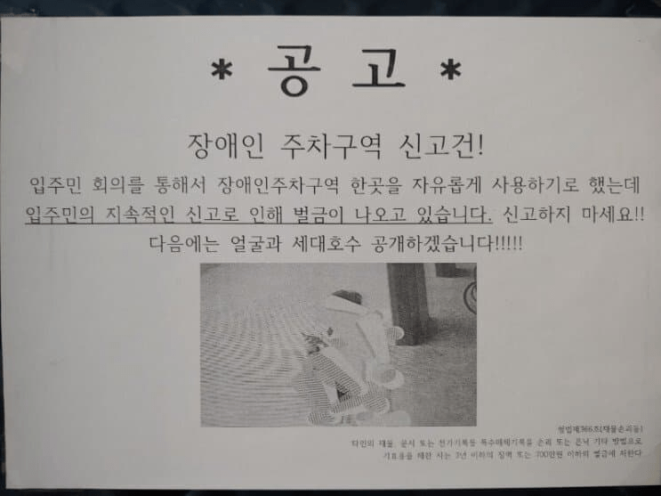 c300a6a7418fb9572484b775ce929745_1736269030_1328.png