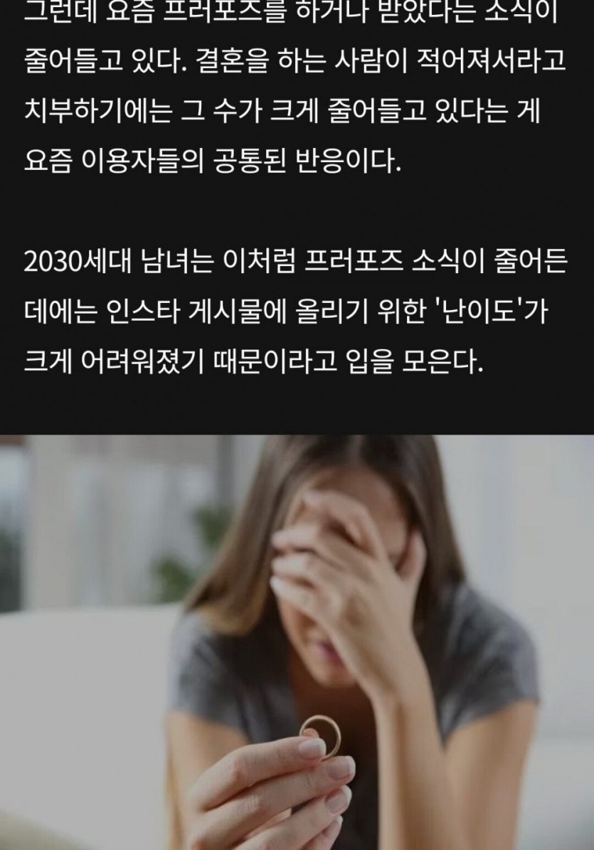 46d1473d59fd1207f04d2c55bfcb8c5d_1737530599_8987.jpg
