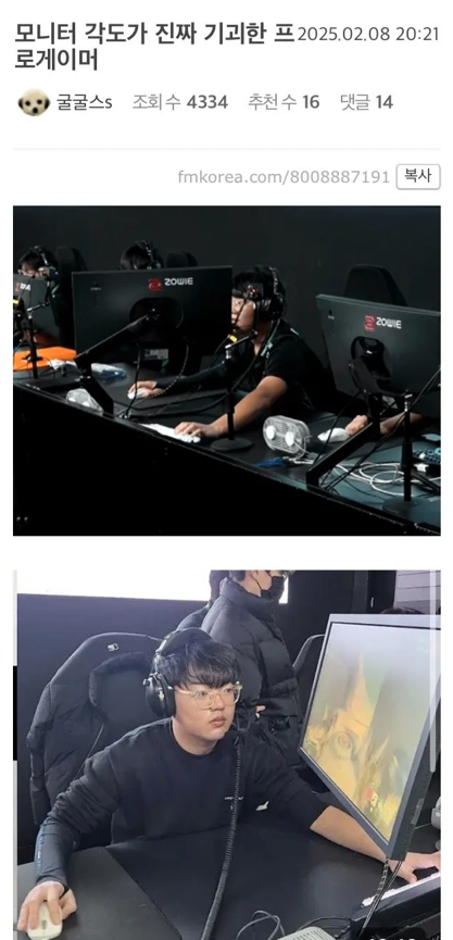 3ebec05ca999c8e08d2e0259956e1828_1739213589_7082.png