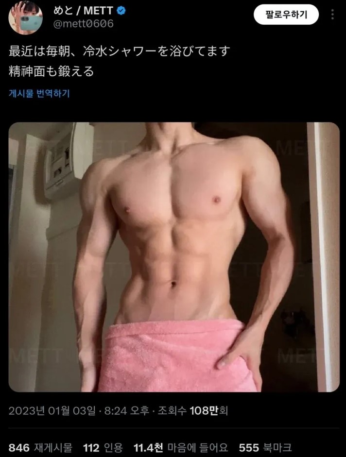 4b9ef1eecee852c0a1146fc375da2d17_1740061105_4529.jpg