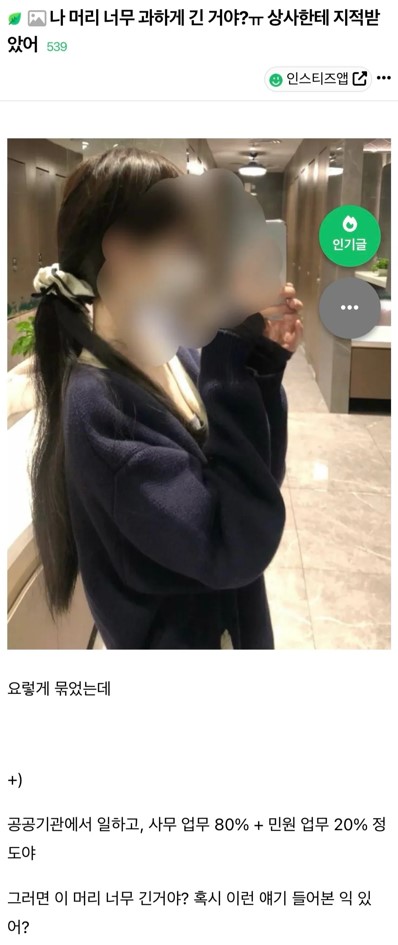 4b9ef1eecee852c0a1146fc375da2d17_1740061835_4785.jpg