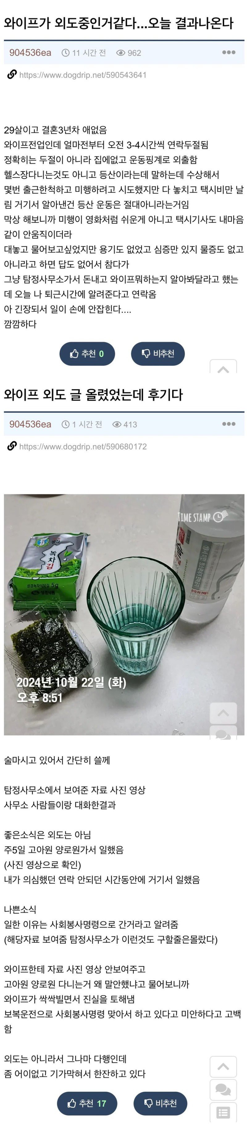 6563d0fdc978cb7c8efad44966c1e95a_1738730072_5292.jpg