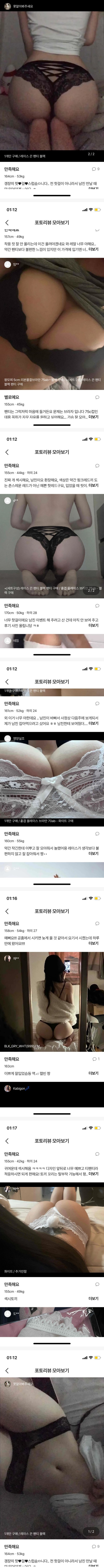 6563d0fdc978cb7c8efad44966c1e95a_1738730749_9739.jpg