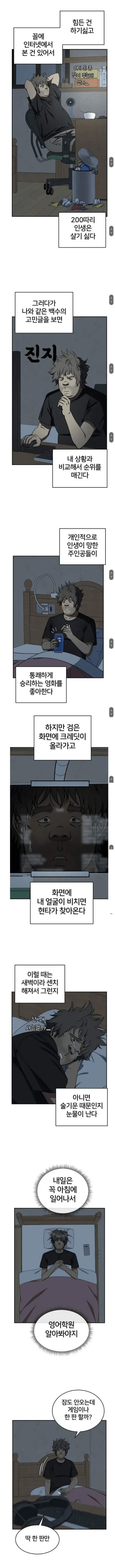 9e0a29d55ebfa280e31d5f470bb7c54b_1740649019_2752.png