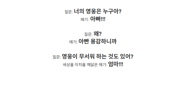 d1a3d07a7d9befb9c6b062d6be6cfeae_1739326406_6651.png