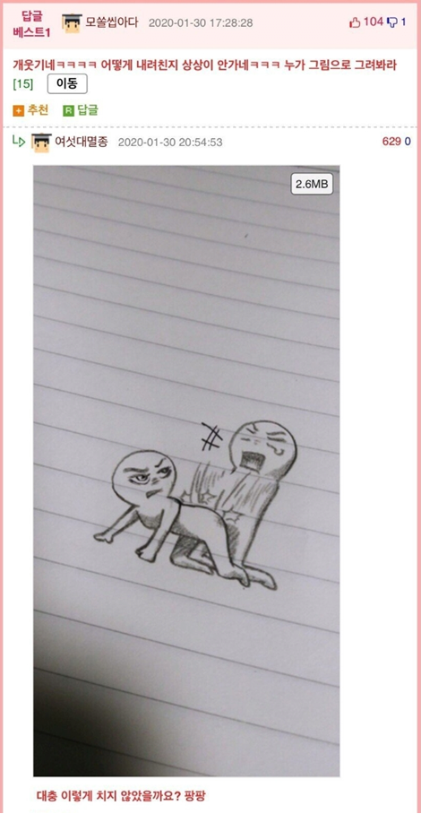 d1a3d07a7d9befb9c6b062d6be6cfeae_1739408371_0297.png