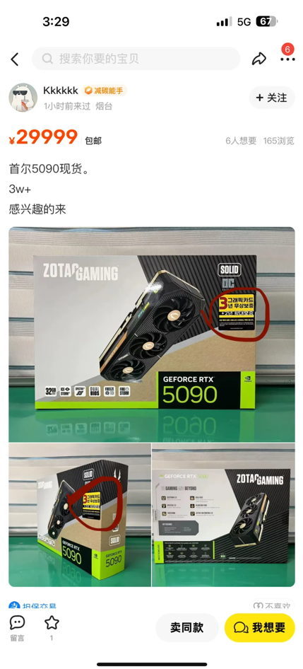 f40ed2514fffebb90fd48a3ee3b93eee_1739040937_6637.png