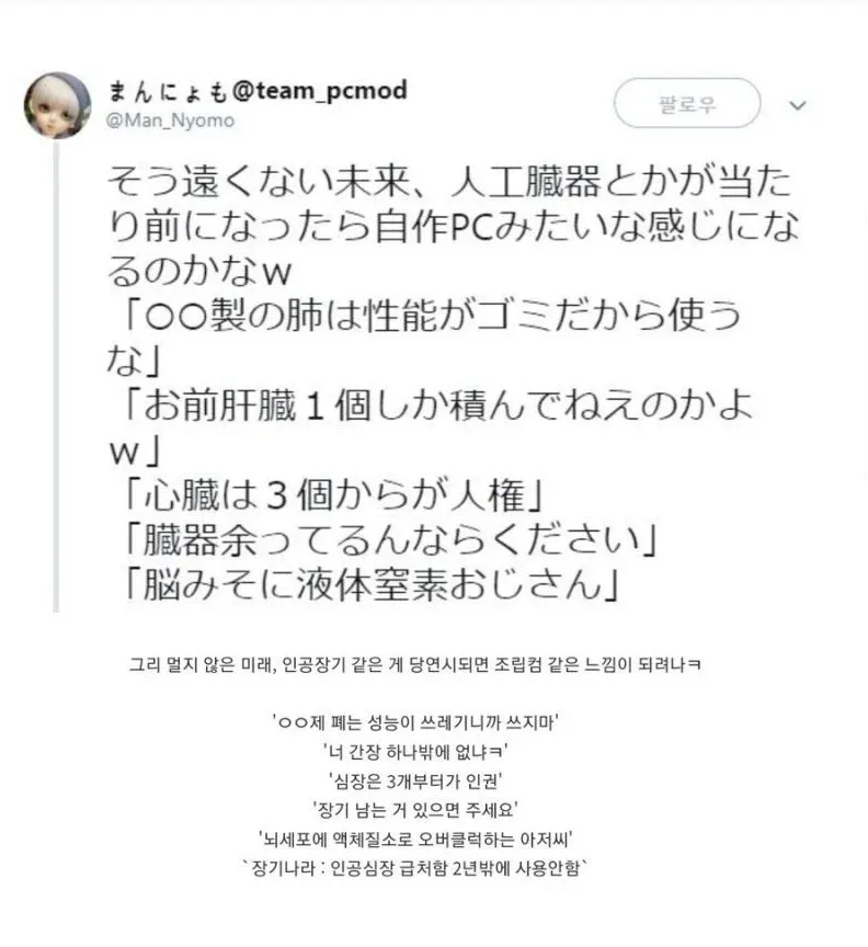 f40ed2514fffebb90fd48a3ee3b93eee_1739041595_9471.png