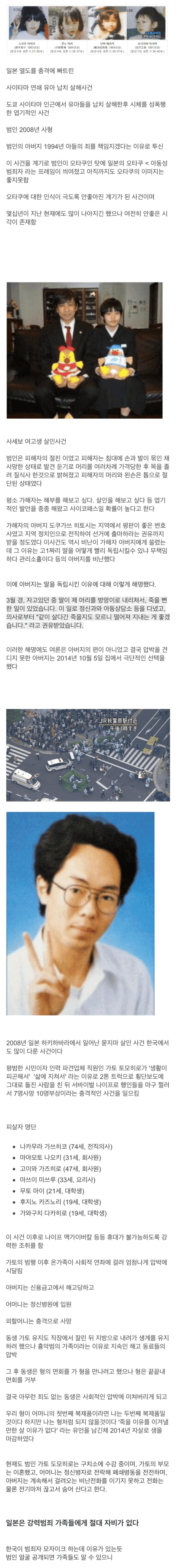 f40ed2514fffebb90fd48a3ee3b93eee_1739041633_8639.png