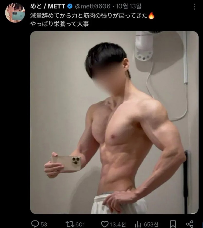 4b9ef1eecee852c0a1146fc375da2d17_1740061106_3326.jpg