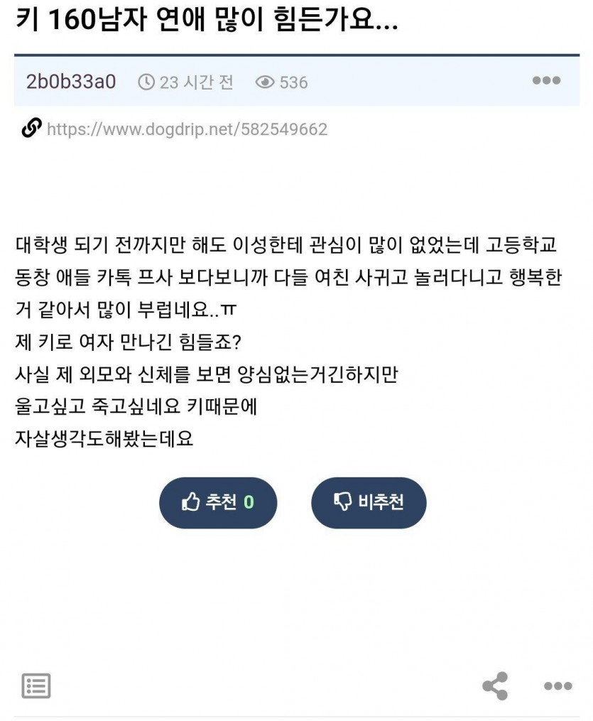d1a3d07a7d9befb9c6b062d6be6cfeae_1739408074_7787.jpg