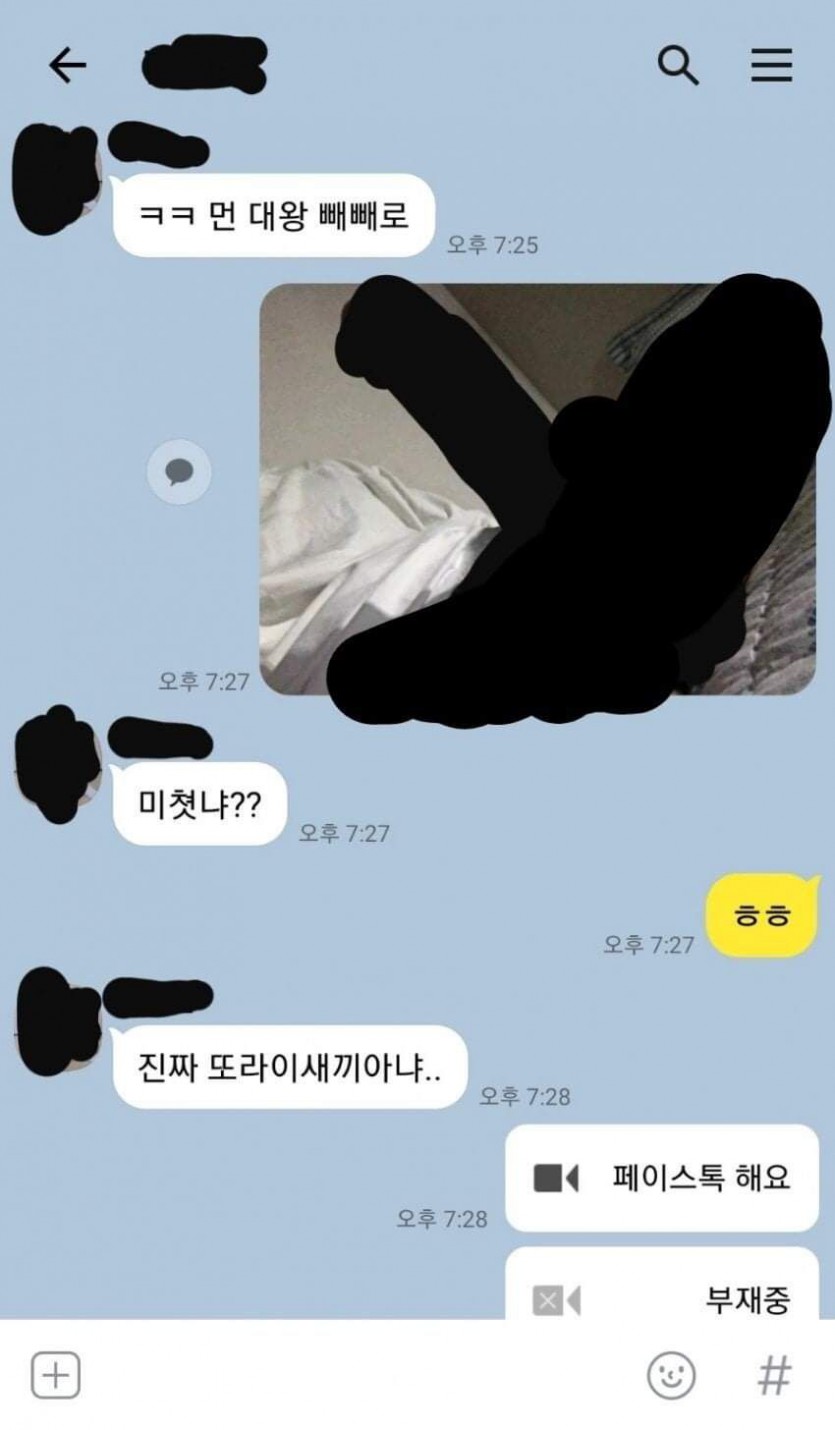 d1a3d07a7d9befb9c6b062d6be6cfeae_1739408935_7809.jpg