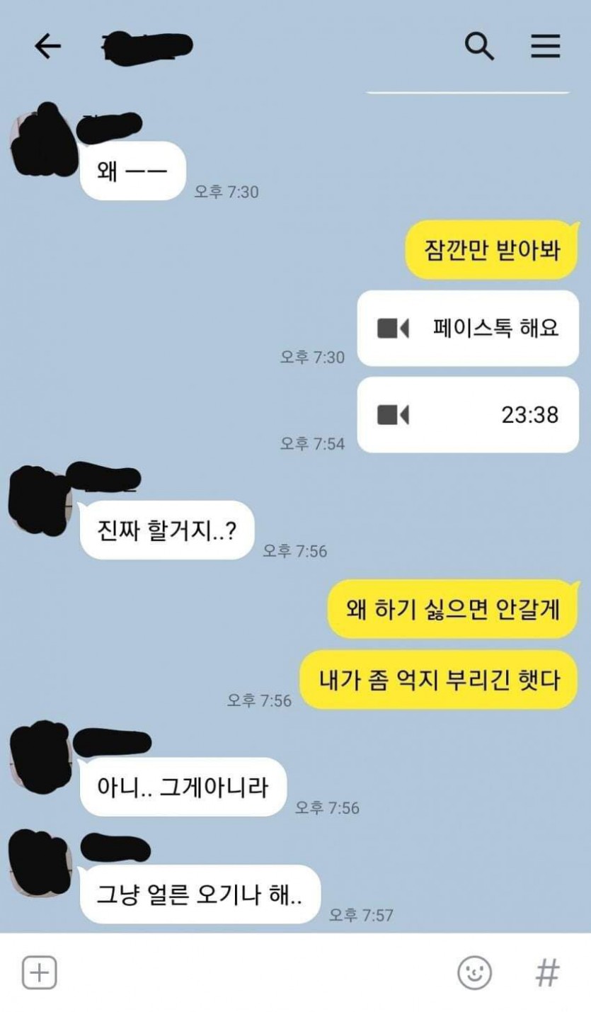 d1a3d07a7d9befb9c6b062d6be6cfeae_1739408935_9247.jpg