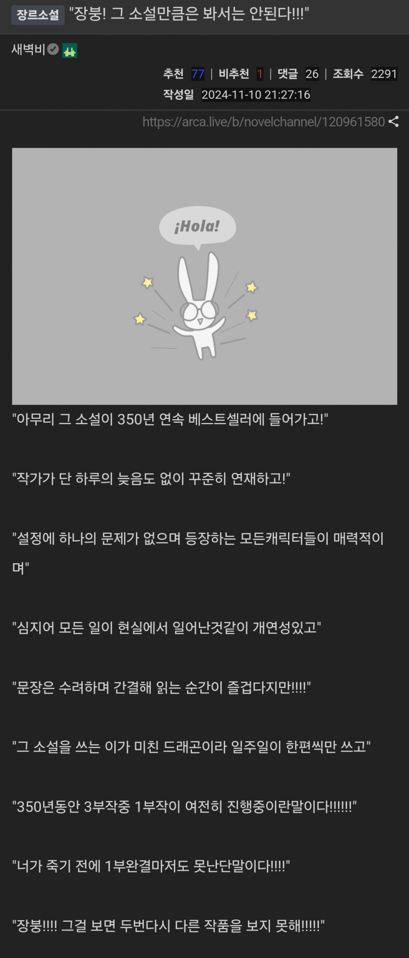 d1a3d07a7d9befb9c6b062d6be6cfeae_1739505406_3065.png