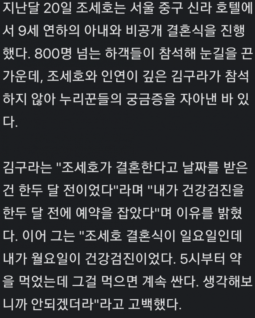 d1a3d07a7d9befb9c6b062d6be6cfeae_1739506419_7873.png