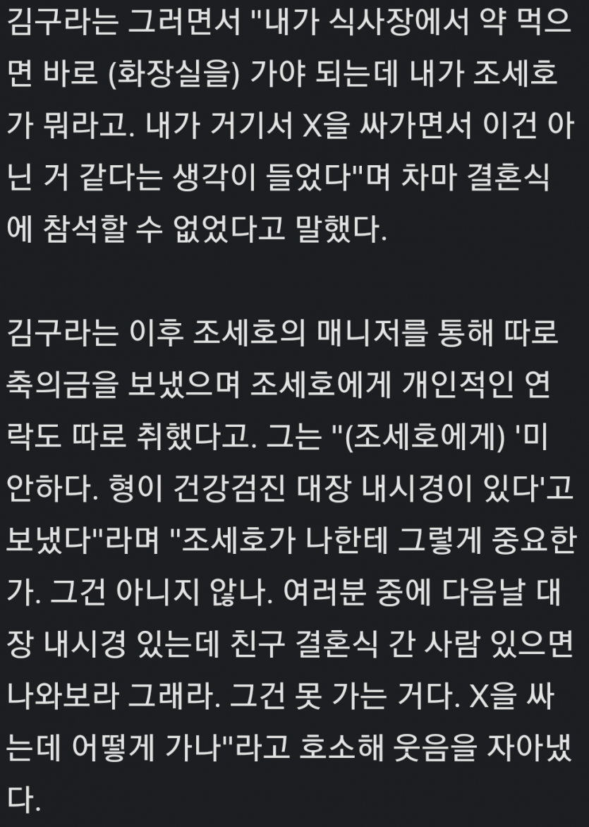 d1a3d07a7d9befb9c6b062d6be6cfeae_1739506419_9256.png