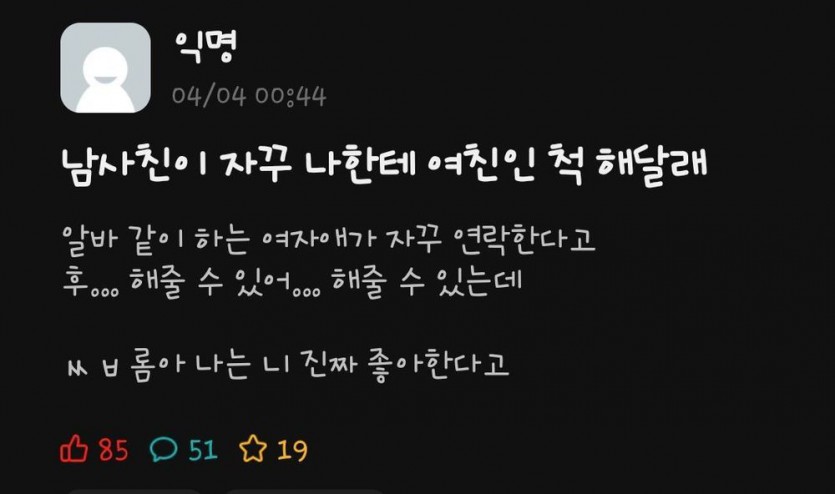 d1a3d07a7d9befb9c6b062d6be6cfeae_1739506461_1154.jpg