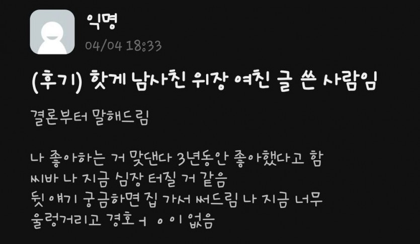d1a3d07a7d9befb9c6b062d6be6cfeae_1739506461_2276.jpg