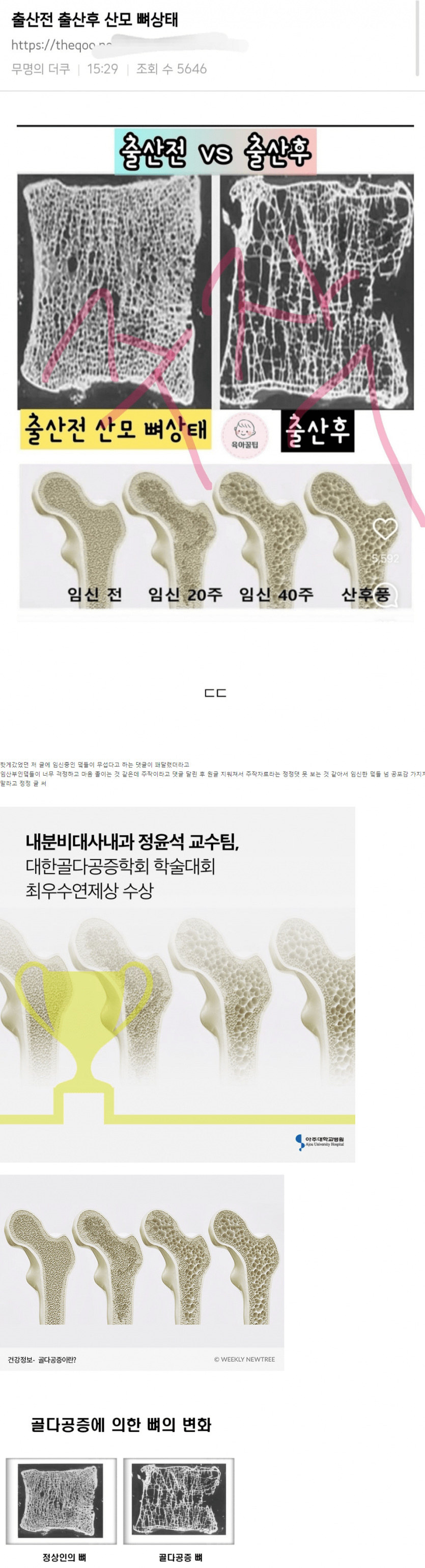 f40ed2514fffebb90fd48a3ee3b93eee_1739041660_0348.png