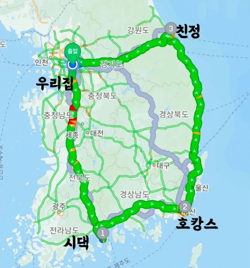 f40ed2514fffebb90fd48a3ee3b93eee_1739134418_5907.png